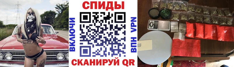 это какой сайт  Клин  АМФ Розовый  blacksprut онион 