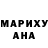 Метадон белоснежный Alla Yenshina