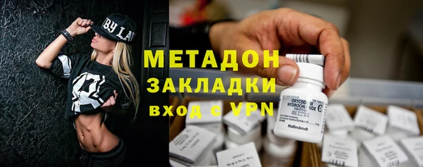 дживик Зеленокумск