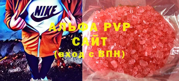 мяу мяу мука Зерноград