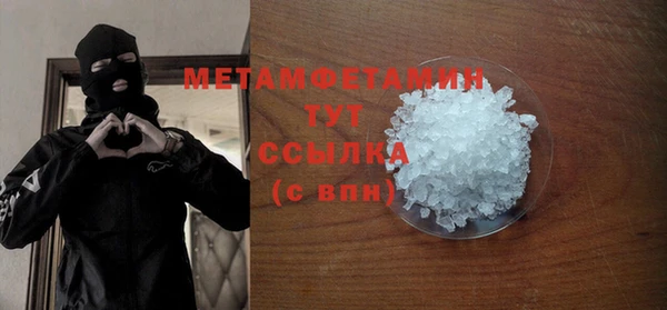 mix Заводоуковск