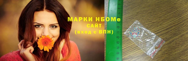 mix Зеленодольск