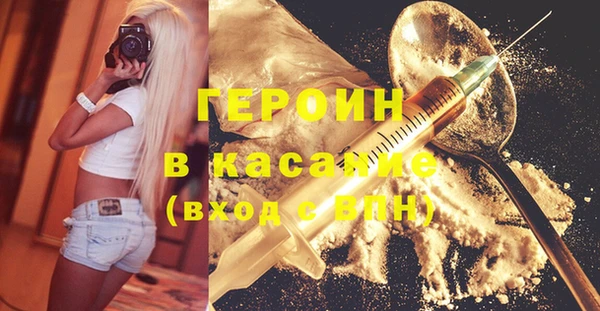 а пвп мука Новочеркасск