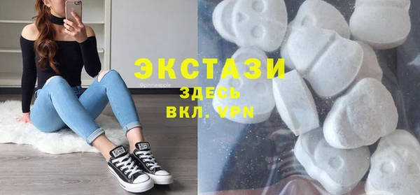 сатива Заволжье