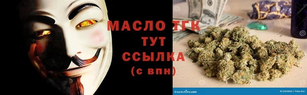 гашиш Елизово
