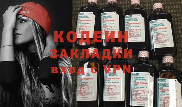 MDMA Premium VHQ Уссурийск