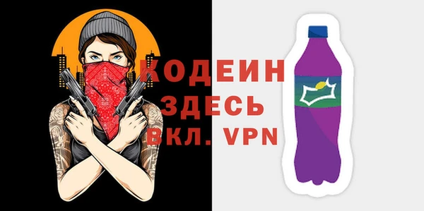 mix Заводоуковск