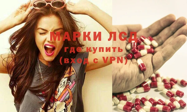 а пвп мука Новочеркасск