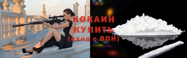 а пвп мука Новочеркасск