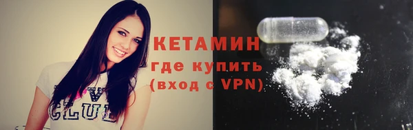 mix Заводоуковск