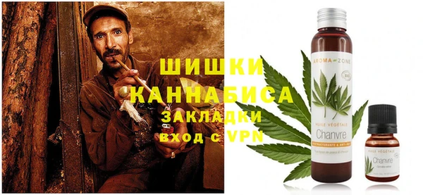 герыч Елабуга