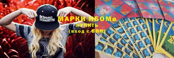 mix Зеленодольск
