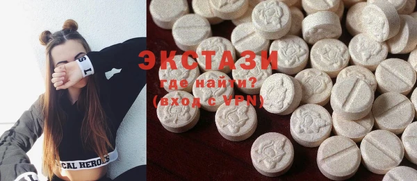 Альфа ПВП Волгодонск