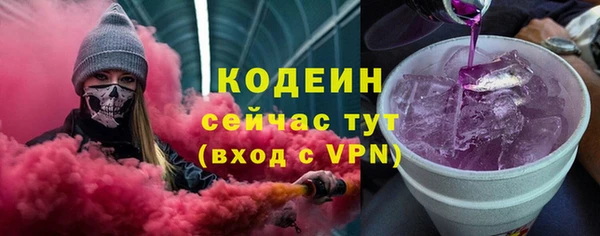 mix Заводоуковск
