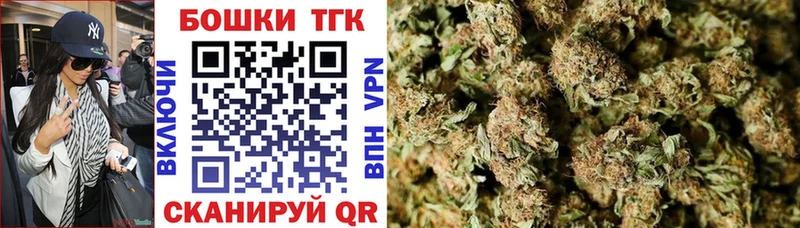 shop телеграм Клин Канабис ГИДРОПОН купить сайты
